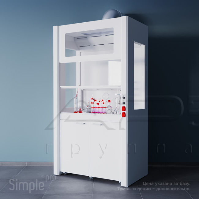 Шкаф вытяжной панорамный ЛК-900_Lab HPL_GranTec