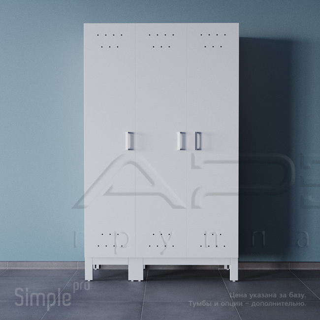 Шкаф гардеробный LK-400_ШГ