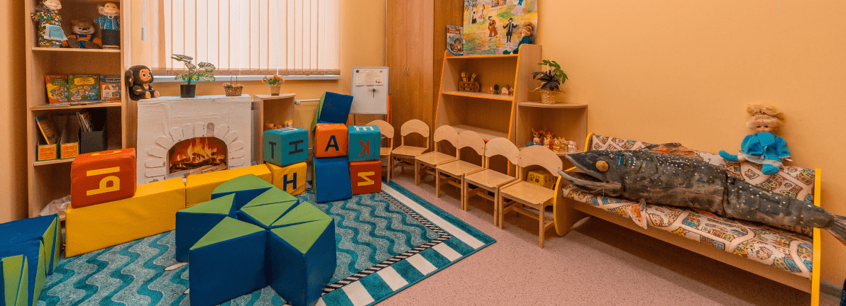 Игровой уголок в детском саду Игровой уголок в детском саду