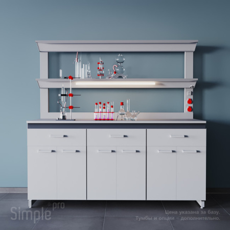 Стол лабораторный с двумя полками ЛК-900_СП_5